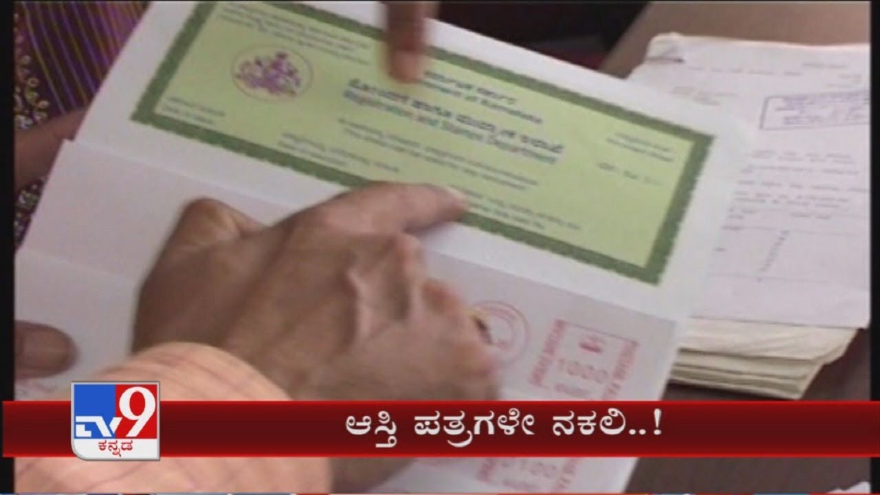 3 Held For Creating Fake Property Documents