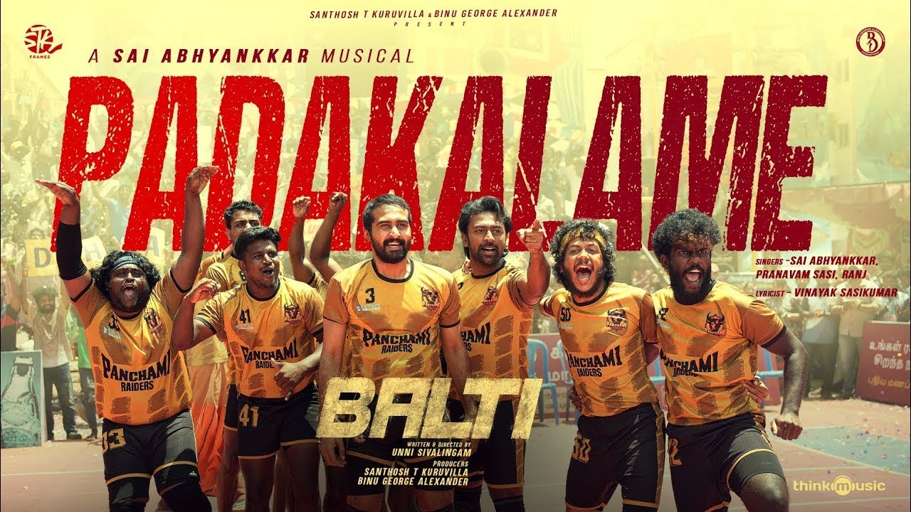 Padakalame | BALTI | Shane Nigam, Shanthnu | Sai Abhyankkar| Unni| Santhosh T Kuruvilla| Binu George
