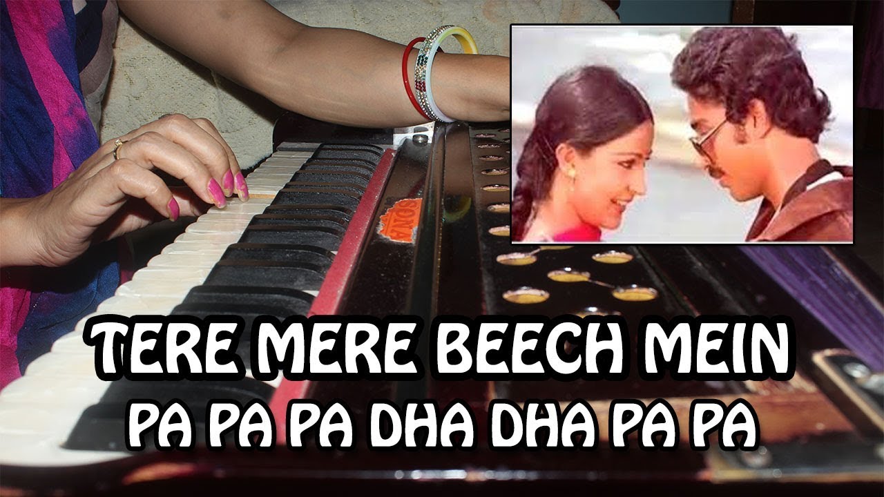 Tere Mere Beech Mein Kaisa Hai Ye Bandhan - Harmonium Tutorial & Notation by Rashmi Bhardwaj