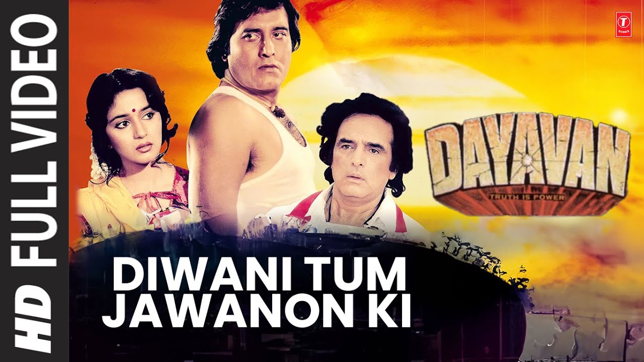 Diwani Tum Jawanon Ki - Full Video Song | Dayavan | Laxmikant-Pyarelal | Vinod Khanna, Madhuri Dixit