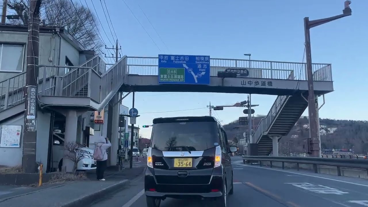 国道138号（逆5）yamanakako▶︎fujiyoshida