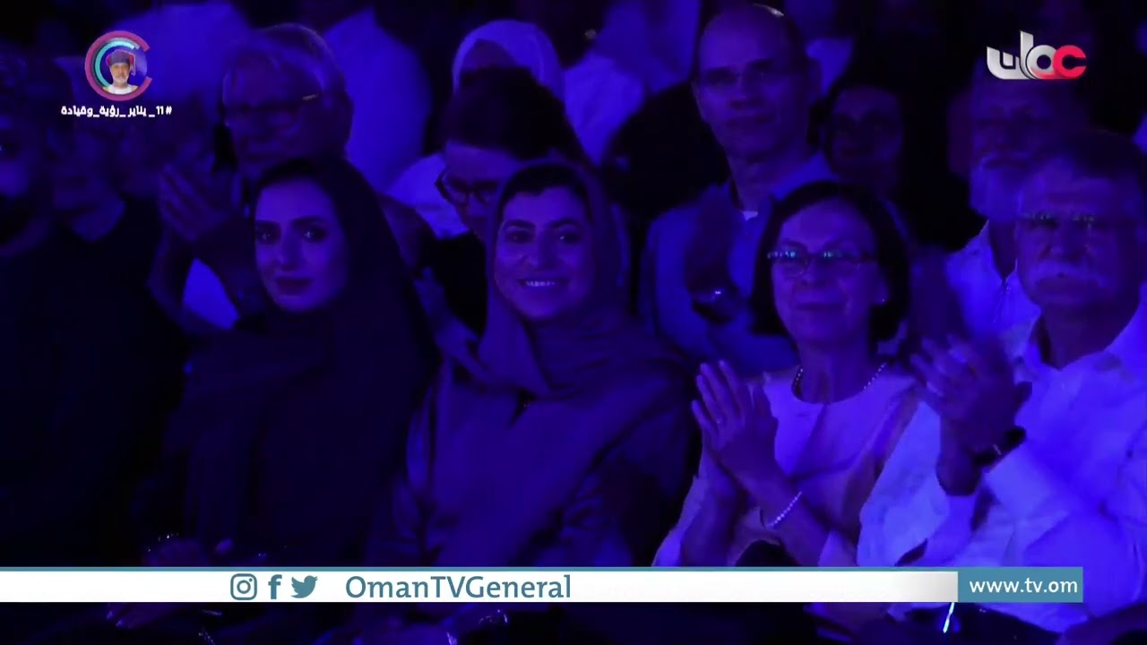 حفل الموسيقى التقليدية العمانية من دار الأوبرا السلطانية مسقط | الإثنين 14 نوفمبر 2022م