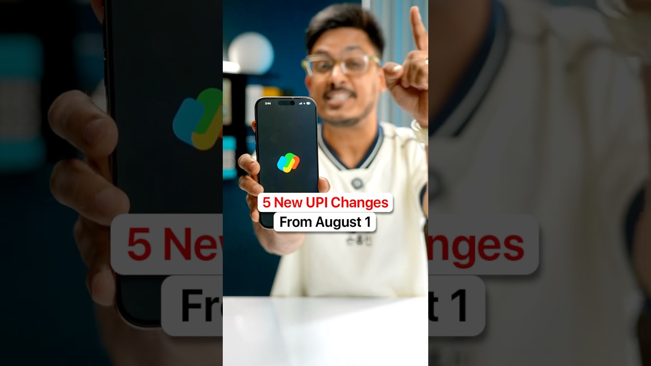 5 New BIG UPI Changes From August 1 🔥