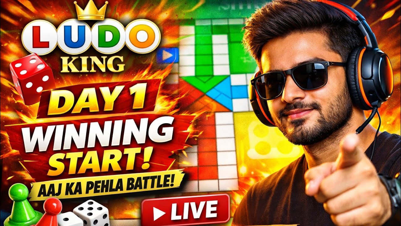 Day 1 Ludo King Live | Winning Start 💥 | Aaj Ka Pehla Battle