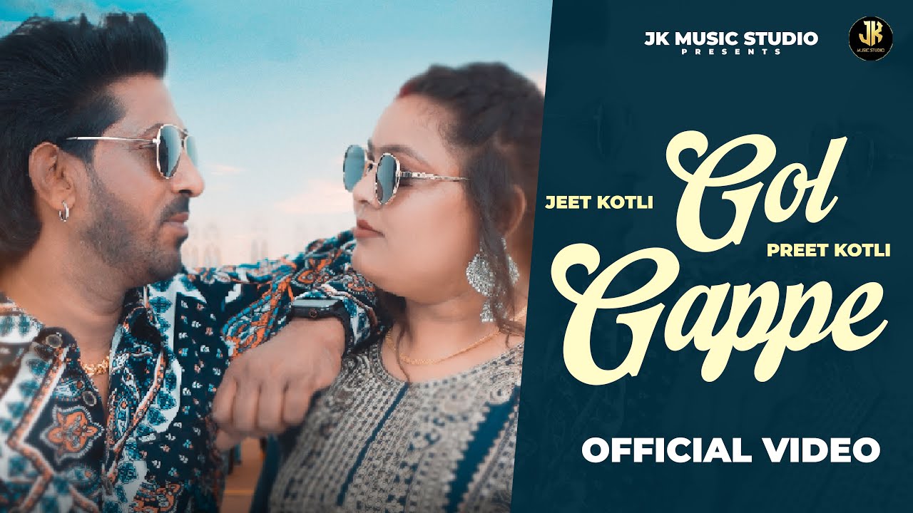 GolGappe ||JEETKOTLI PREET KOTLI || A2G || new punjabi song 2025