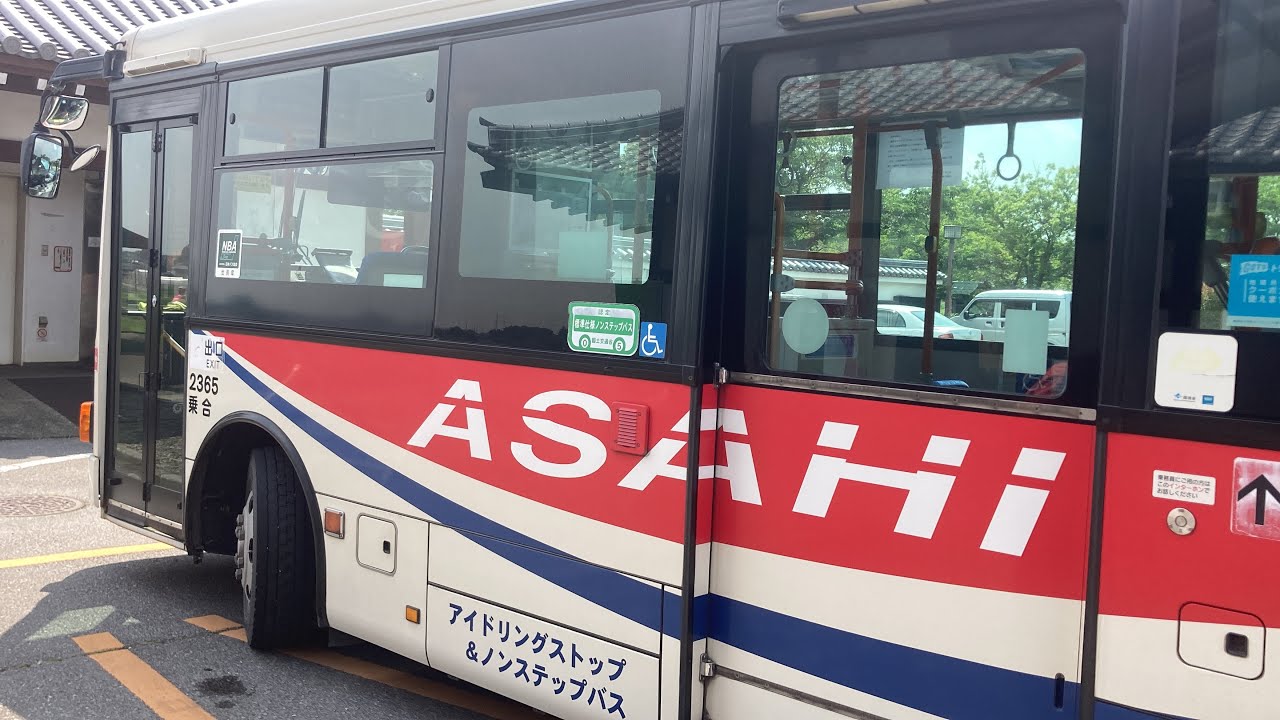 朝日バス前面展望 車窓 川間駅→関宿城博物館/ KW05 川間駅1305発