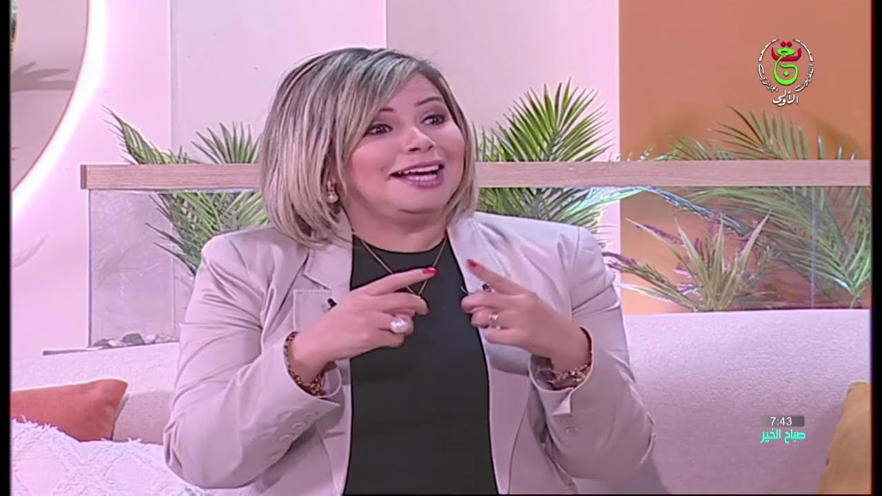صباح الخير يا جزائر ليوم 06-02-2025