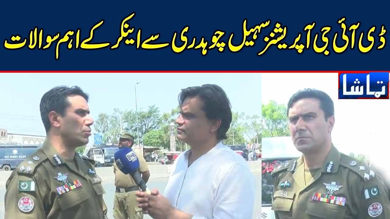 DIG Operation Sohail Chaudhry Ka Dabang Interview, Lahore Clear Karwa Dia