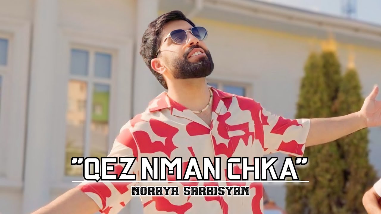 Norayr Sarkisyan (RESPERO) - Qez Nman Chka (Official Music Video)