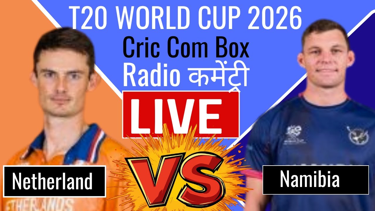 Netherlands vs Namibia Live Match  | T20 World Cup 10th Match Live Commentary in Hindi | NED vs NAM