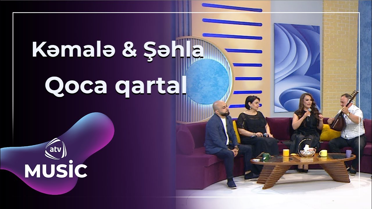 Kəmalə Nəsibova & Şəhla Həmidova -  Qoca qartal / Canlı ifa