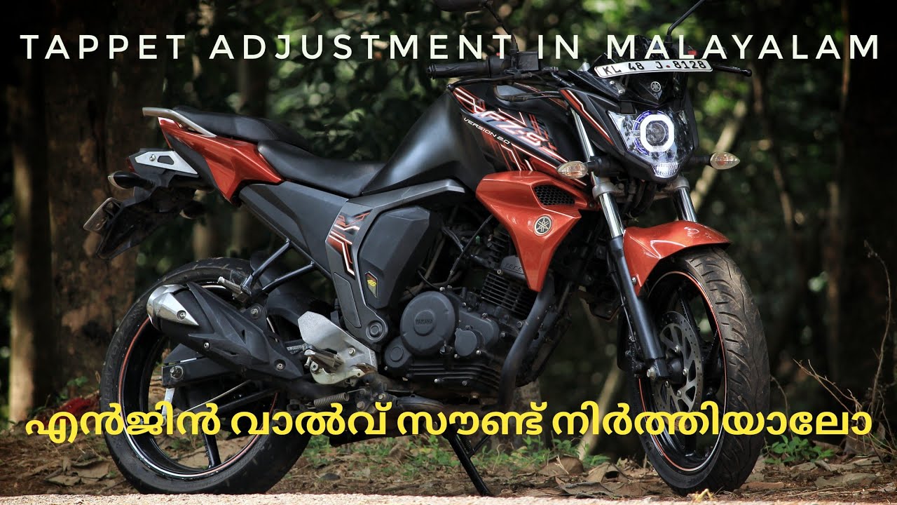 yamaha fz valve clearance adjustment in Malayalam | മലയാളം,do it under your risk dont damage vehicle