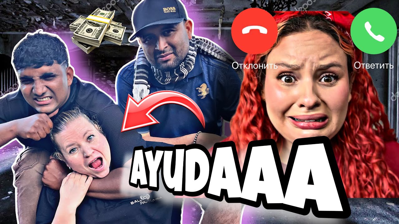 ¡ Mi Mamá DESAPARECIÓ!😰😂Piden MUCHOS MILLONES por ella😱🤦‍♀️