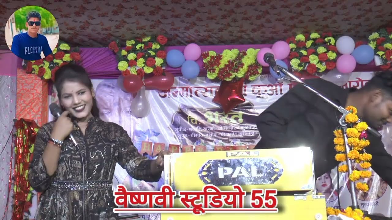 #न्यू