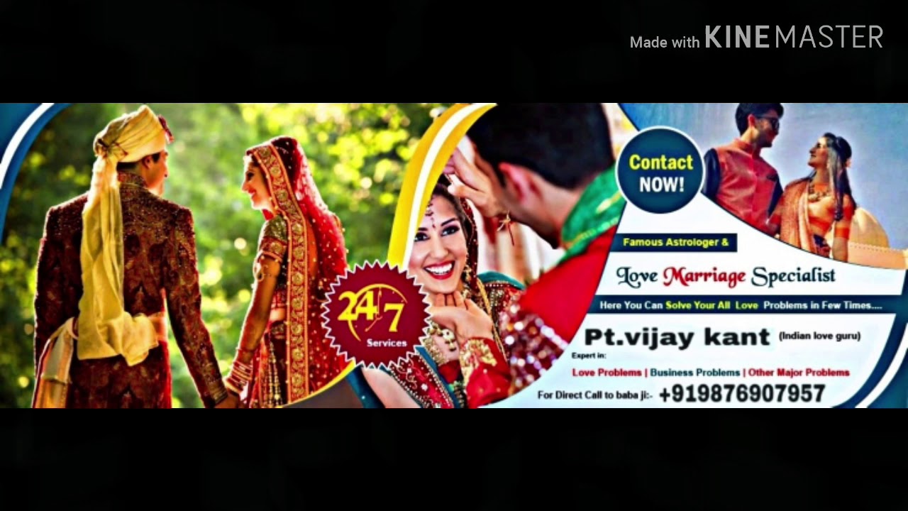 family relationship problems by any problems solutions 3days +919876907957