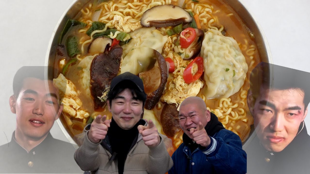 종혁이형‼맛있는 라면 1BOX 끼리줘~!