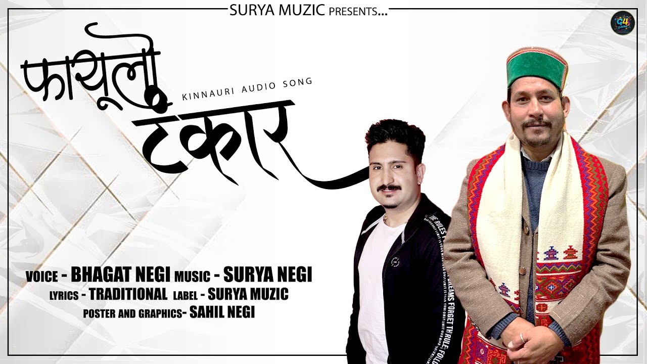 Latest Kinnauri song 2025 | Fayulo Tankar| Bhagat Negi-Surya Negi | Surya Muzic