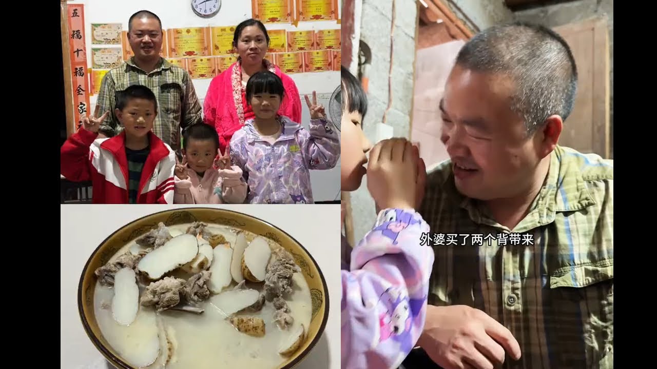 懂事女儿主动帮爸爸做家务，还亲手熬山药排骨汤，一碗热汤满是爱，让人心头一酸！#亲子#温情时刻