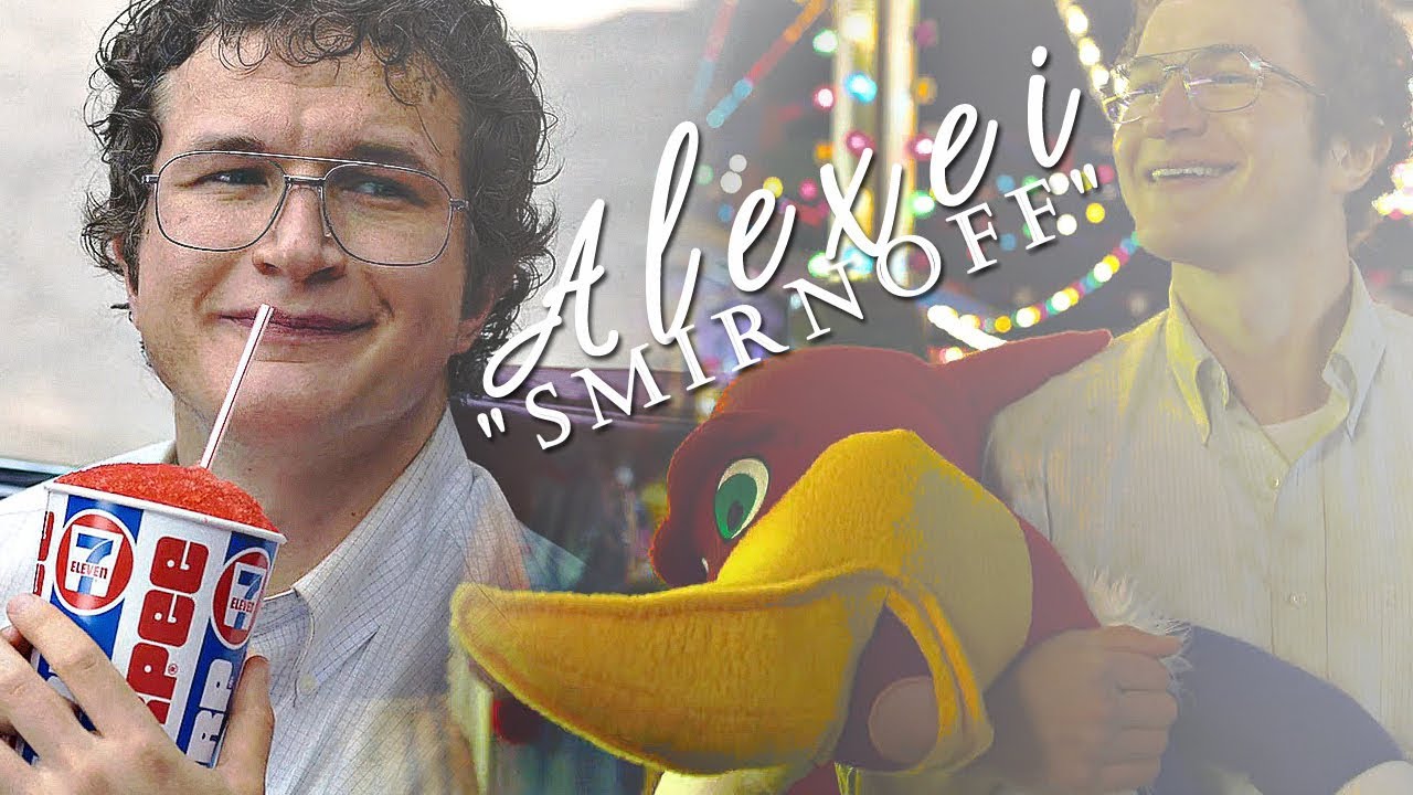Alexei 