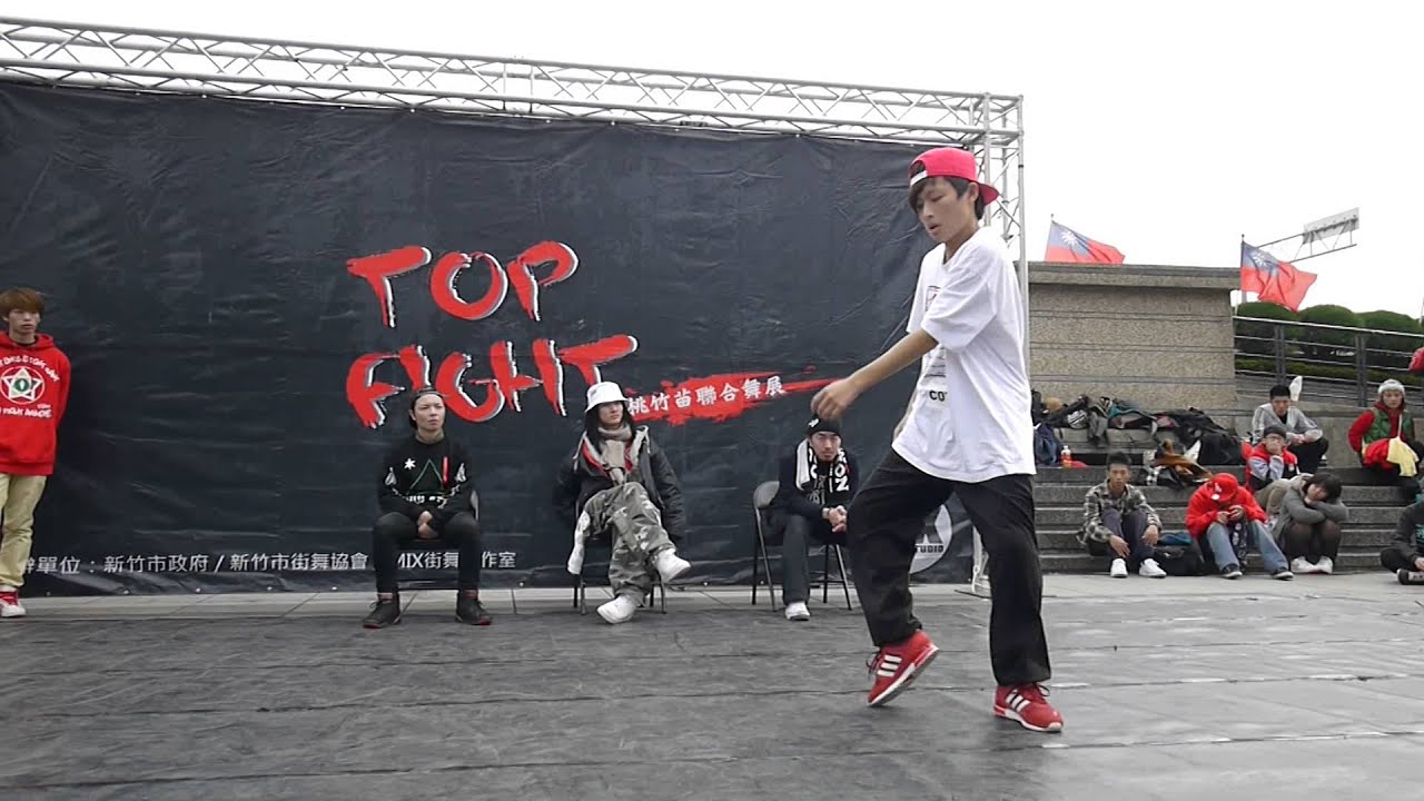 2013 Top Fight   hiphop   8強   老涂 vs 乳牛
