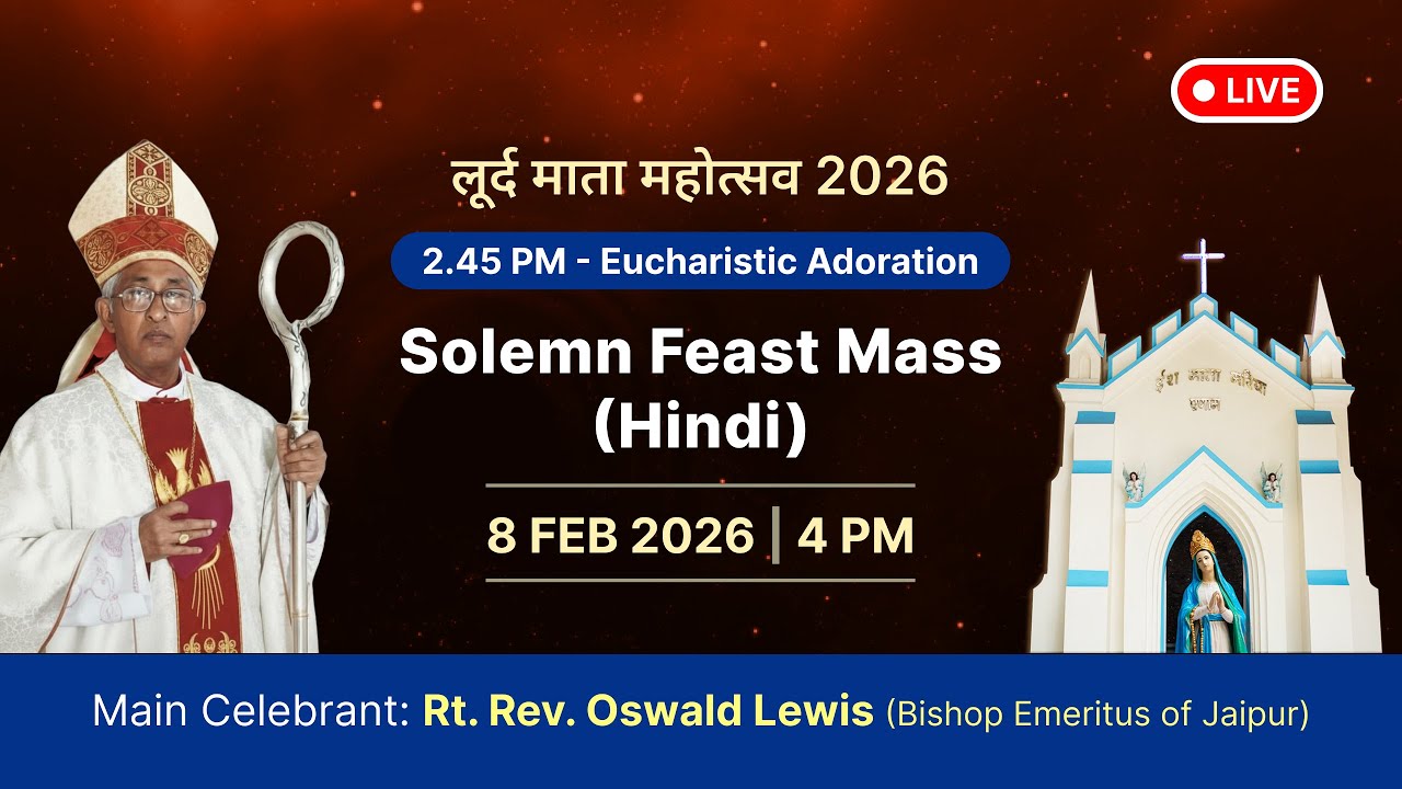 Solemn Feast Mass