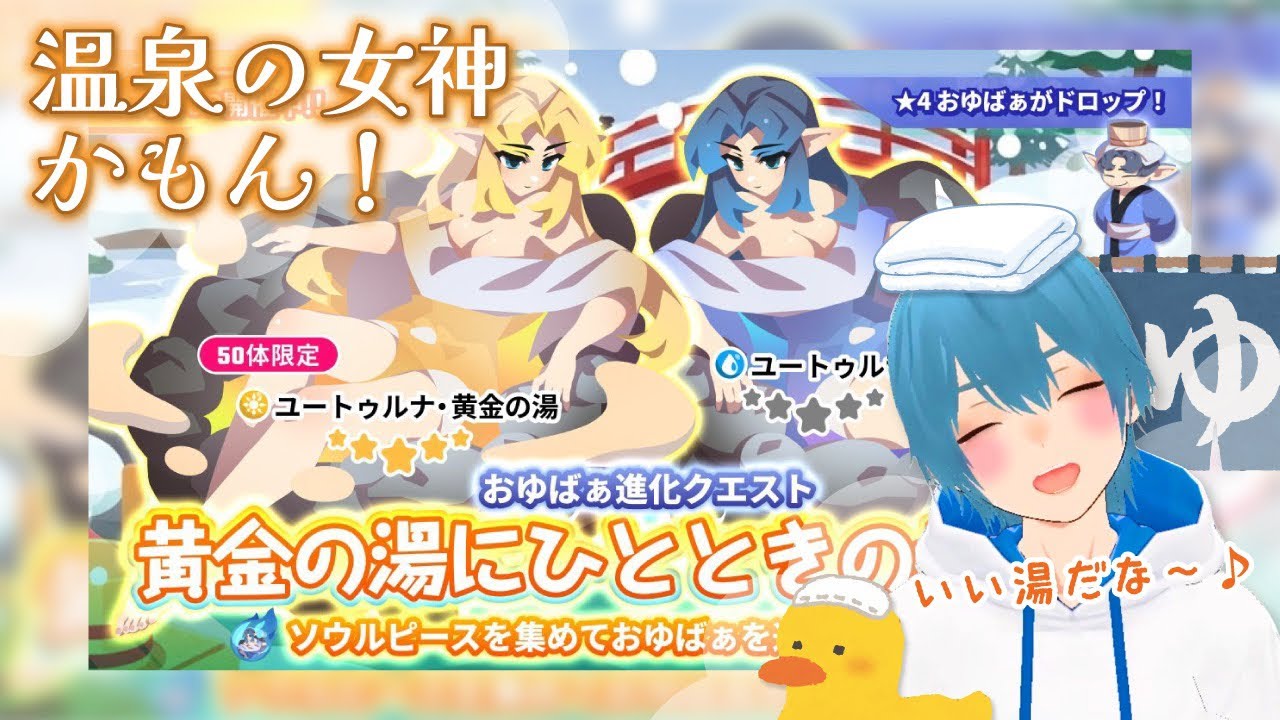 【エグリプト】