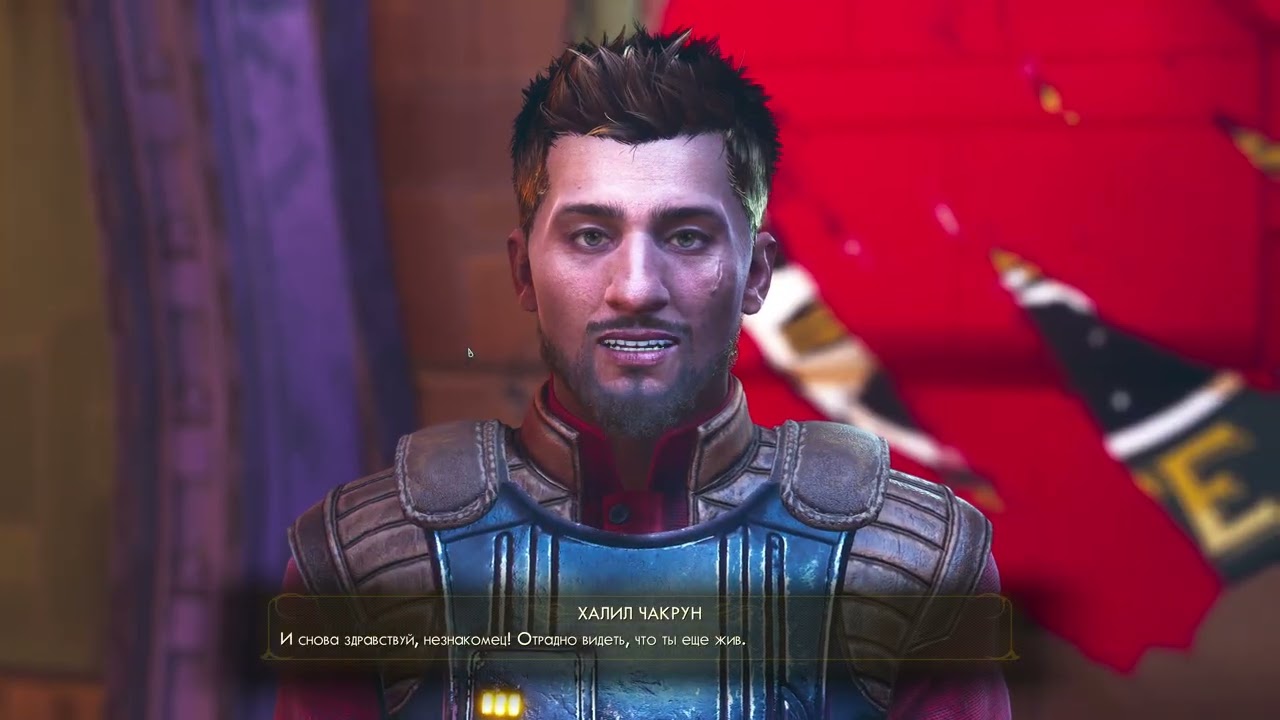 The Outer Worlds Spacer's Choice Edition 112 серия Прохождение без комментариев в 4K