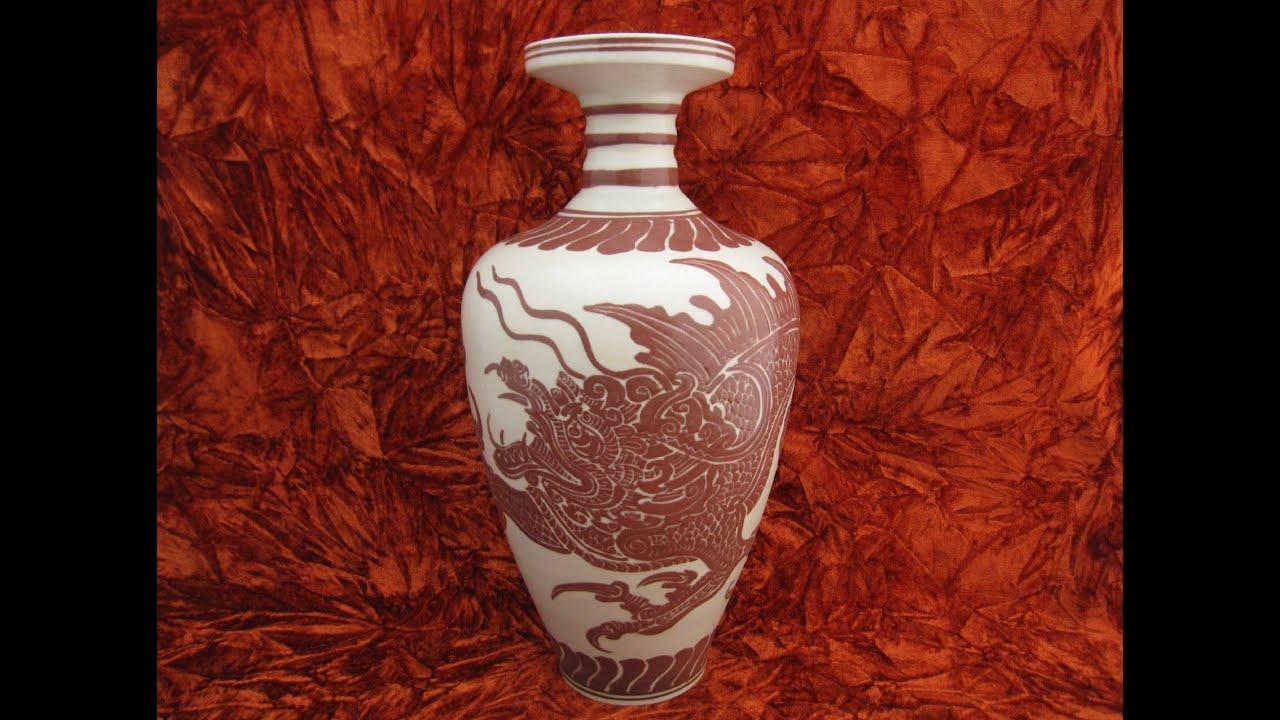Southern Song, copper-red vase南宋釉裡紅夔龍玄頸瓶