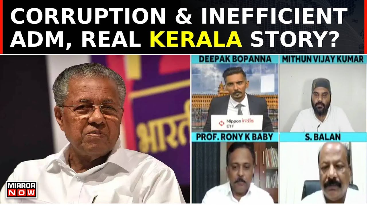 Kerala Govt &lsquo;Loses The Plot&rsquo; & Trust: Every Department Riddled With Corruption? | South Speaks