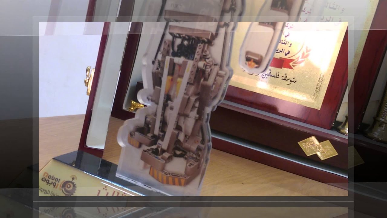 حفل تخرج طلاب متوسطة فلسطين الرائدة بعنيزة