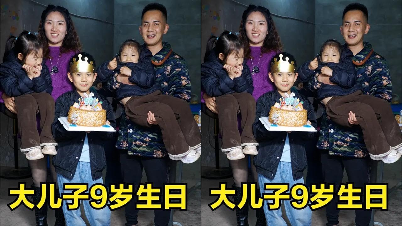 大儿子9岁生日，也是陈大姐的苦难日，明二锅做干烧鲫鱼用心感谢
