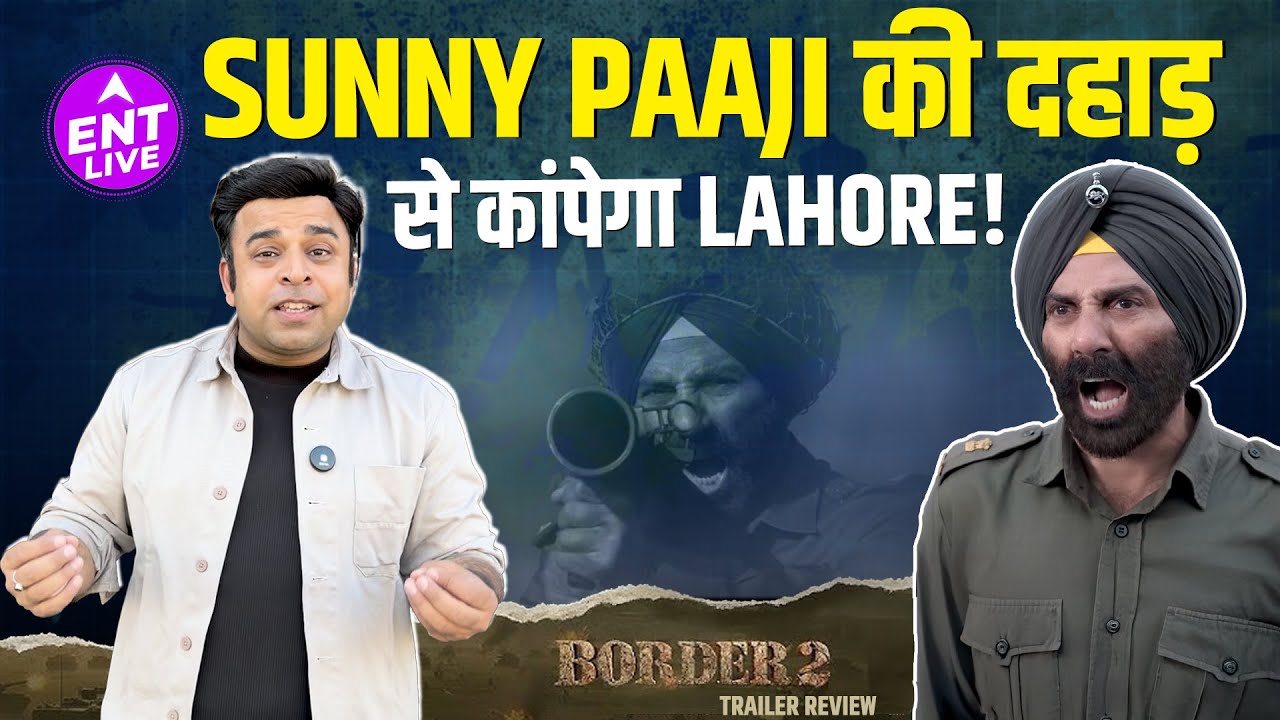 Border 2 Trailer Review: Sunny Deol, Varun Dhawan, Diljit & Ahan in War Mode