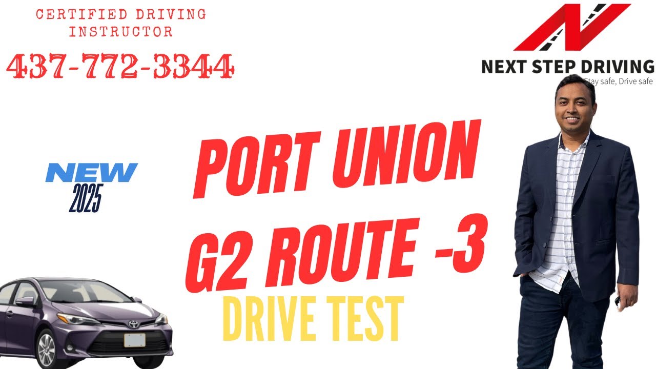Маршрут для проведения тестовых заездов на автомобиле Port Union G2 Drive, 3, октябрь 2025 года.