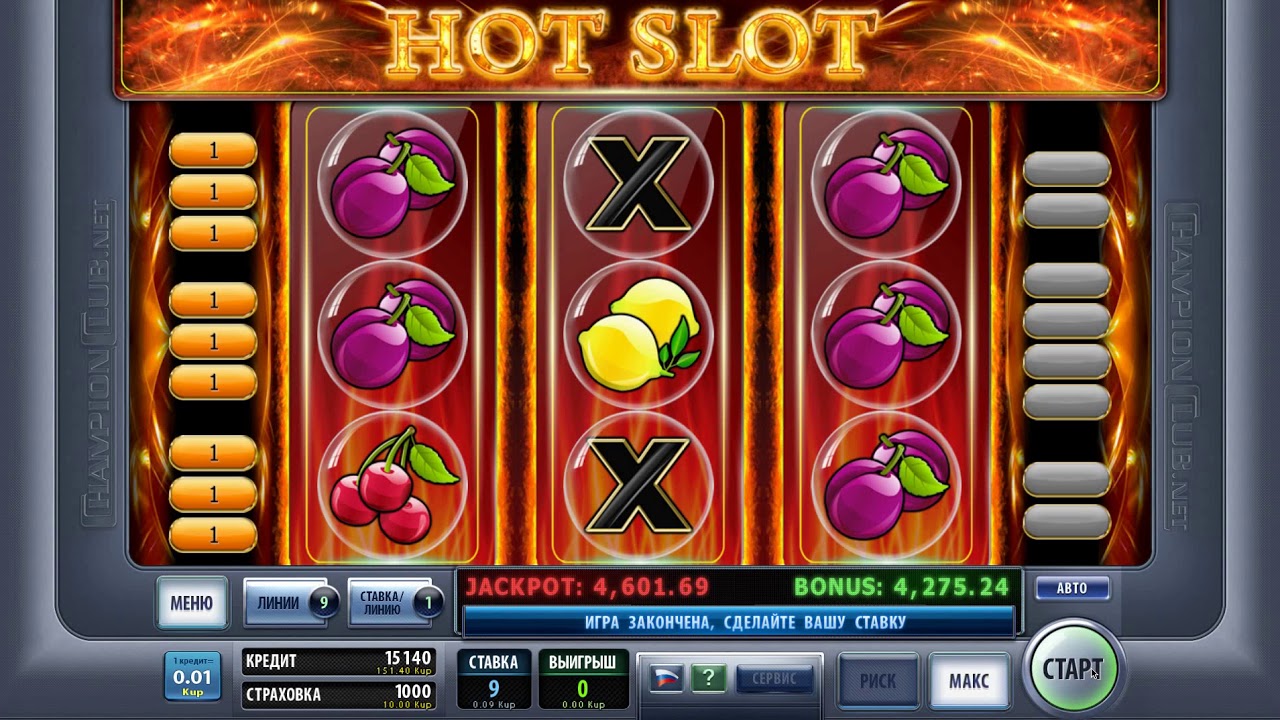 Hot Slot &ndash; платформа Чемпион казино  / chcgreen