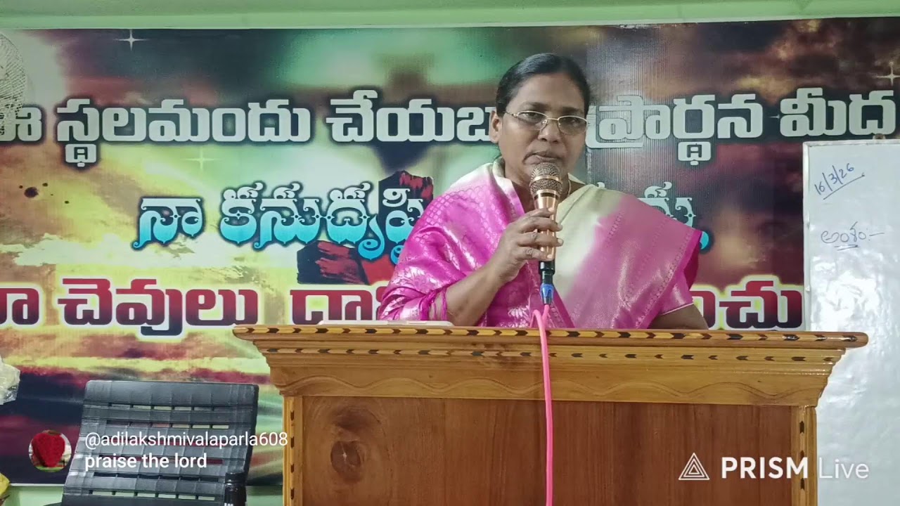 JCPF Church Live--- Lent Days --- Day 23/40--16-03-26