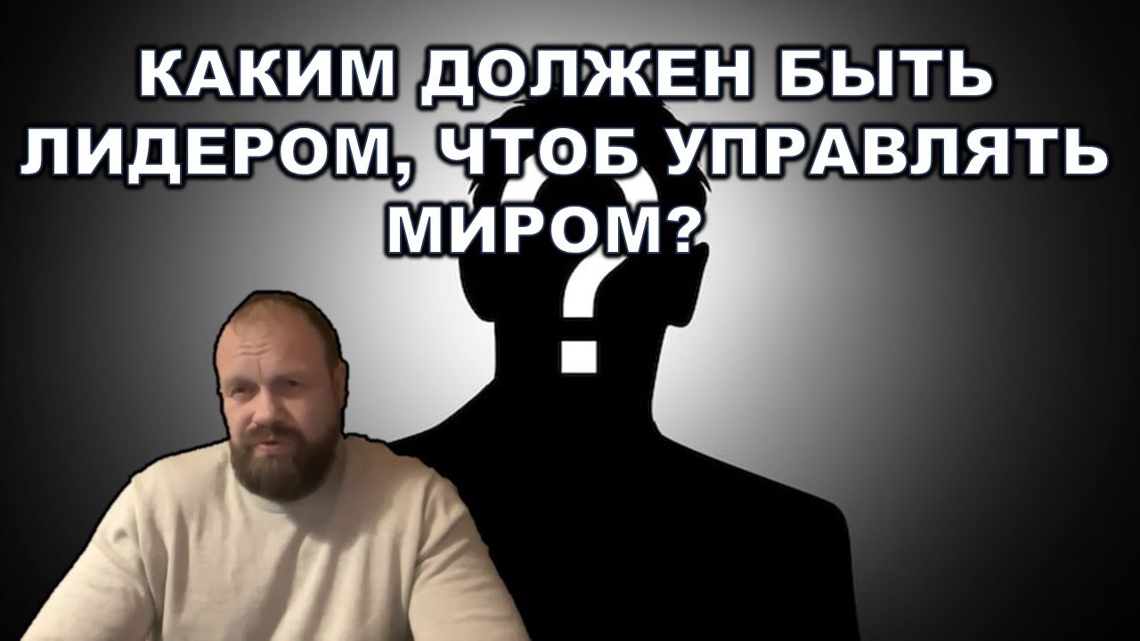 Демушкин Дмитрий: Почему перемены в стране неизбежны? 