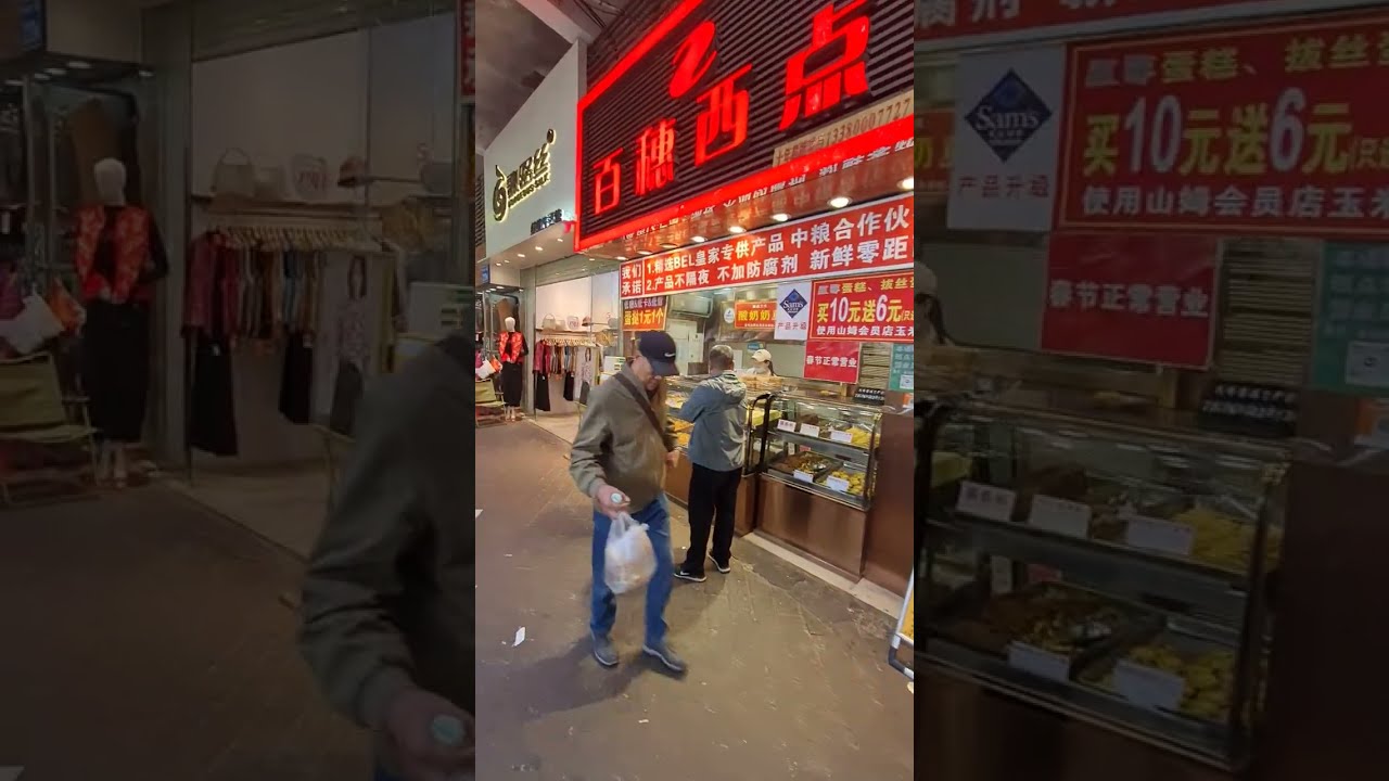 Walking Through a Busy Local Street in Guangzhou | Shops