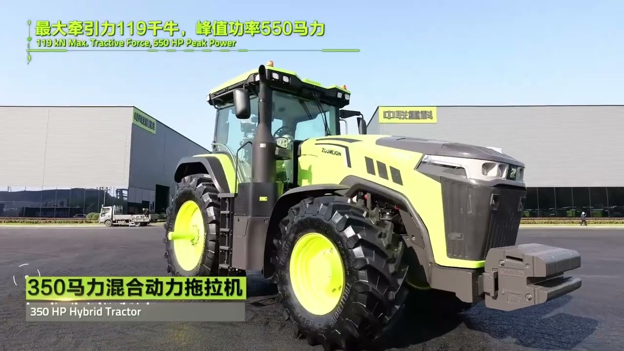 High-End Hybrid Farm Machinery Solutions🚜#zoomlion #zoomlionag