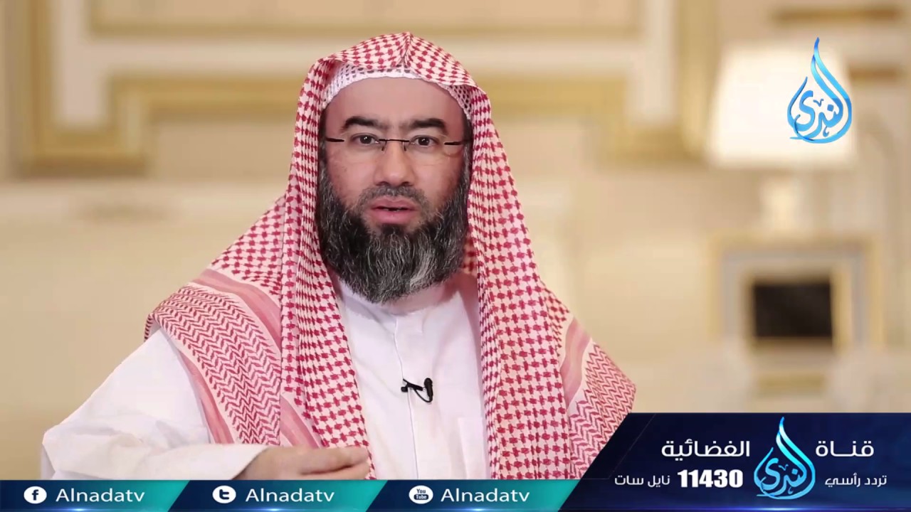 الذين ينادونك من وراء الحجرات | قصة وآية ( 14 ) الشيخ نبيل العوضي