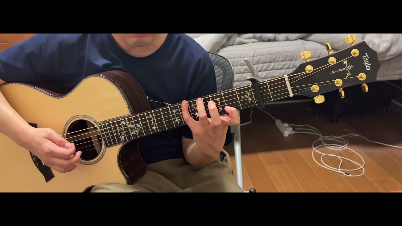 花 (Hana) (cover)