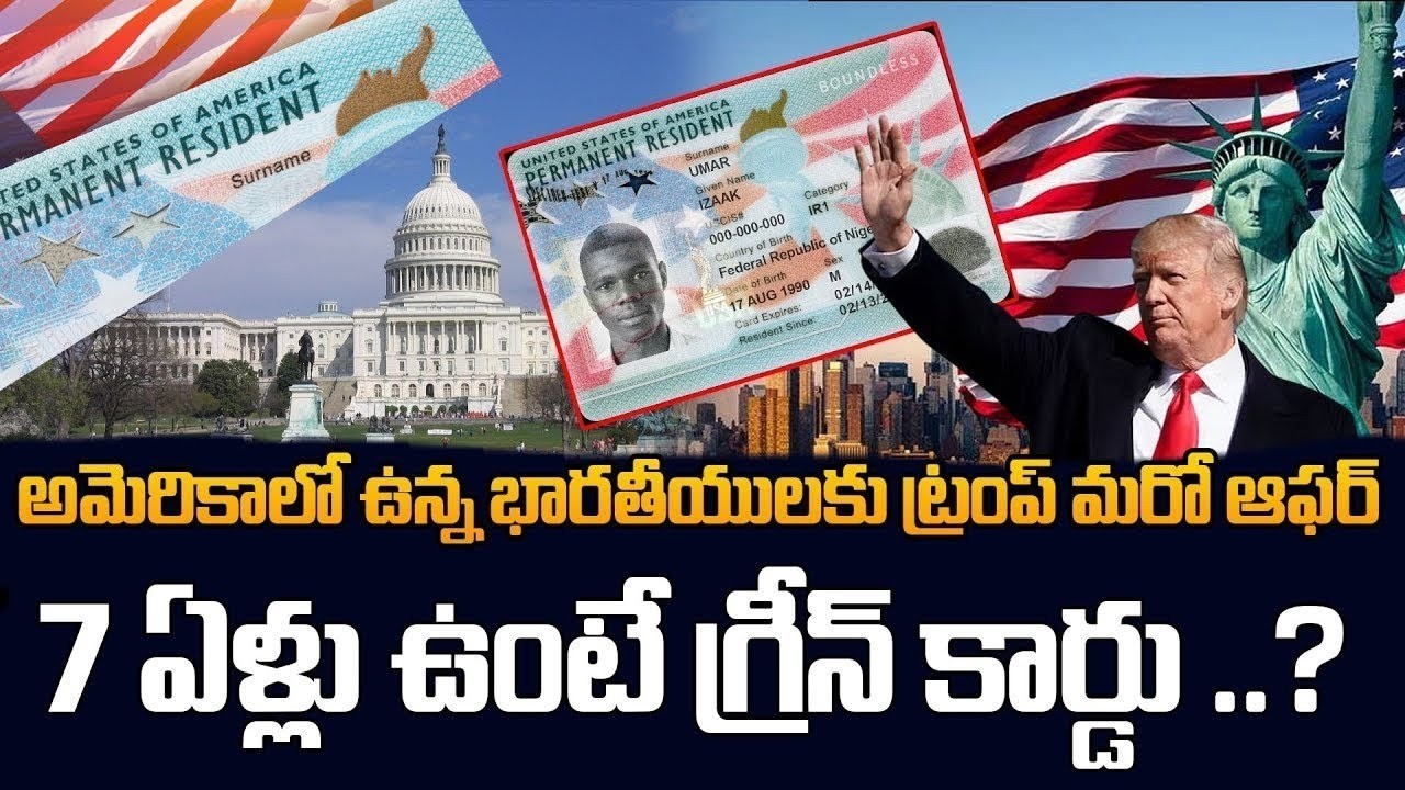 US Green Card Update 2026 😱 What It Means for Indians Visa Bulletin October 2026 | SumanTV Classroom