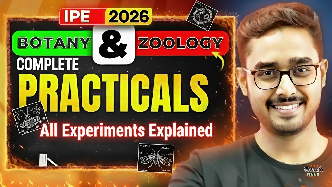 IPE 2026 - Pakka 30/30 Marks in Botany & Zoology Practicals
