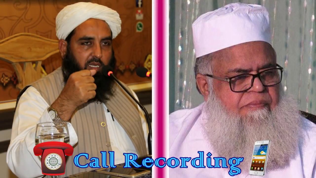 Saeed Ahmed Asad  ko Jawab | سعید اسعد کو جواب | M Ilyas Ghuman