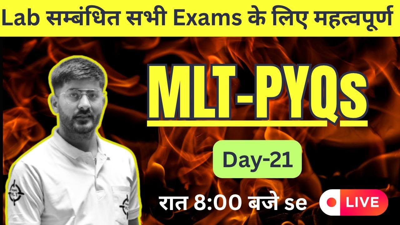 MLT MCQs Day-21 PYQs Lab Technician #junior_technician_Lab #2025