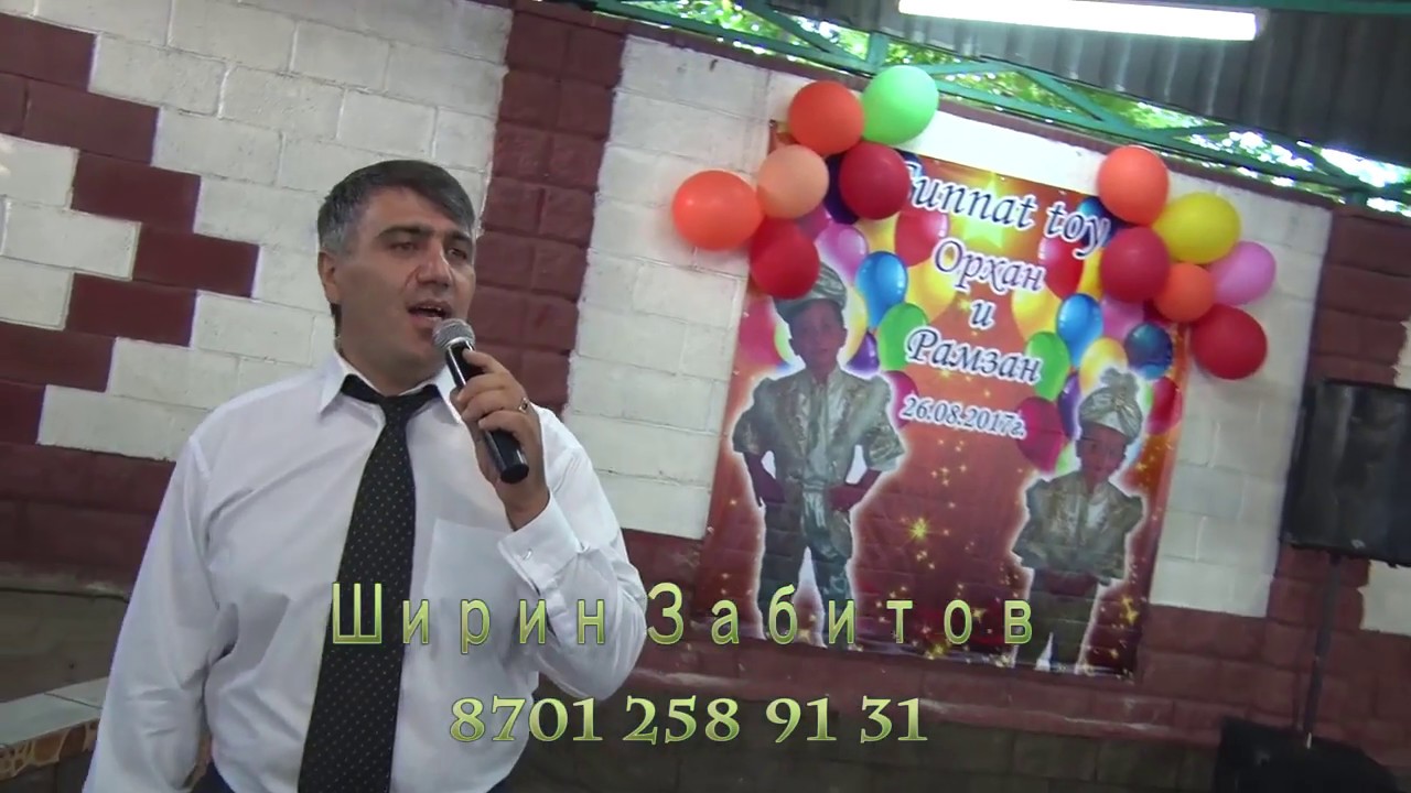 Красивые Азербайджанские Турецкие песни Ширин Забитов 2017