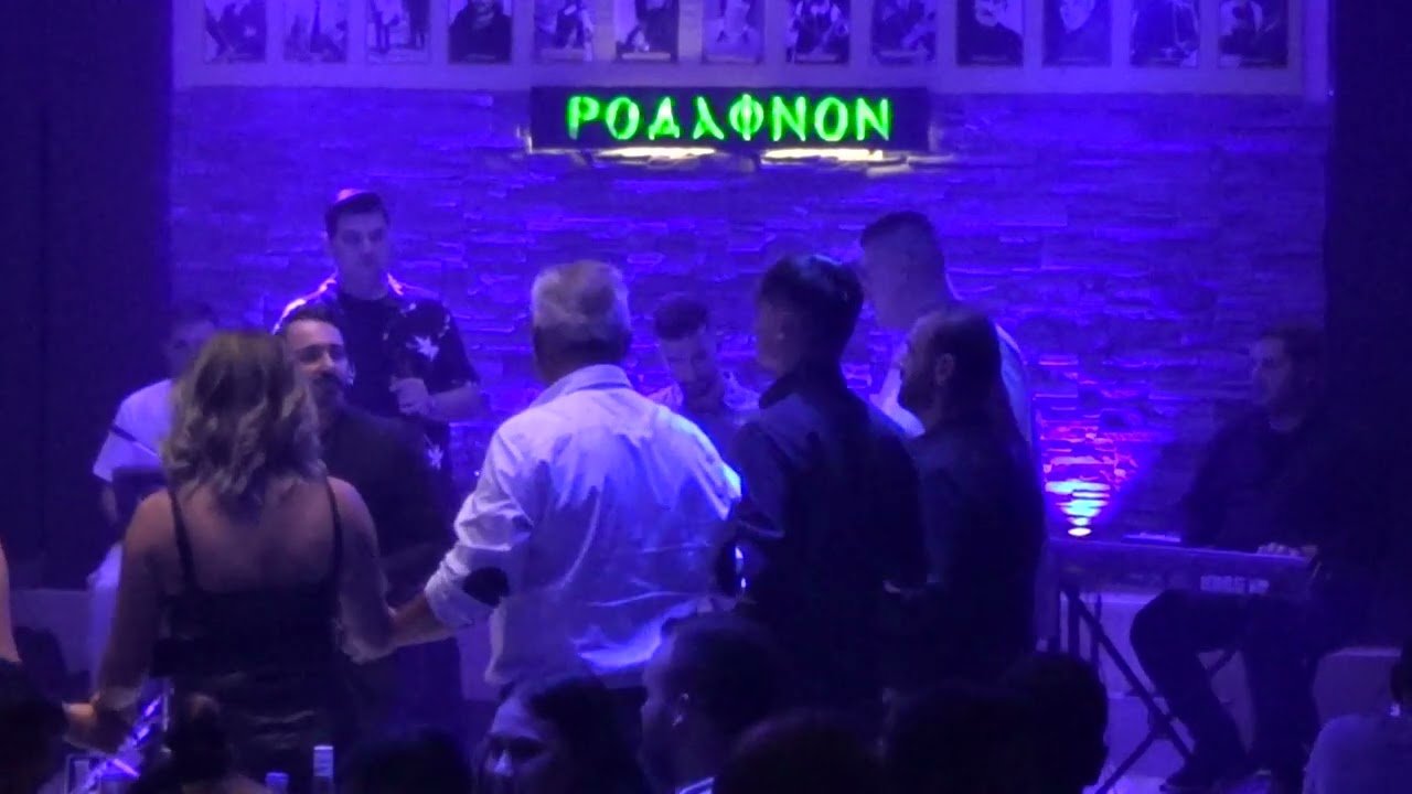 Παυλίδης Στ. & Αλεξανδρίδης Ραφ. || Ροδάφ'νον live