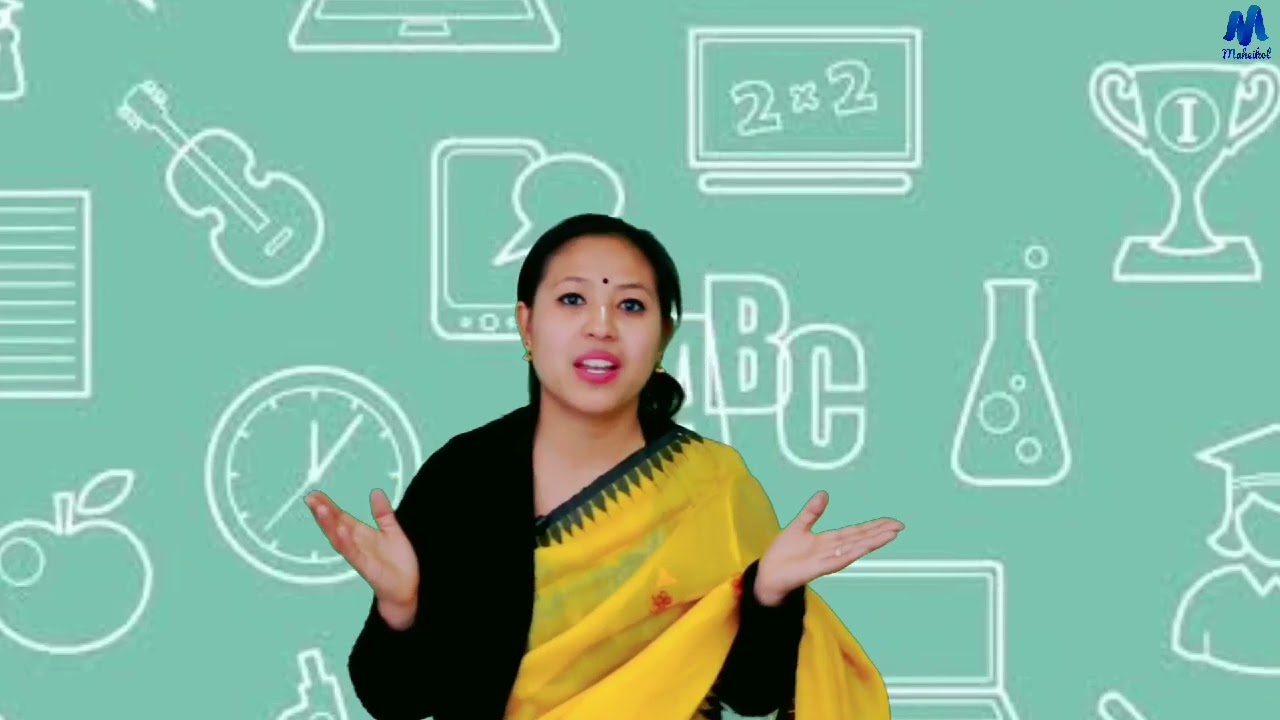Meaning of Home Science | Home Science | Maheikol