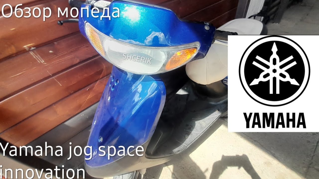Обзор мопеда Yamaha jog space innovation #space #jog #yamaha