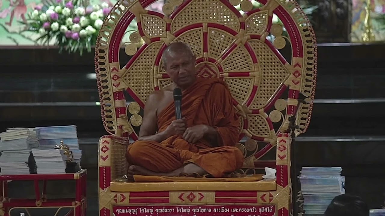 สมาธิใน สมาธินอก : หลวงพ่อเยื้อน ขนฺติพโล วัดเขาศาลาอตุลฐานะจาโร ต.จรัส อ.บัวเชด จ.สุรินทร์