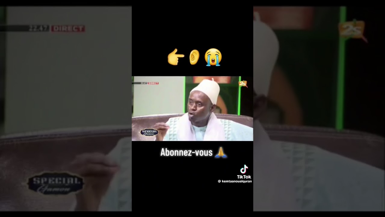 Tafsir Abdou Rahman Gaye #serignebabacarsy #asfiyahi #foryou #motivation #malikiatv  #tivaoune